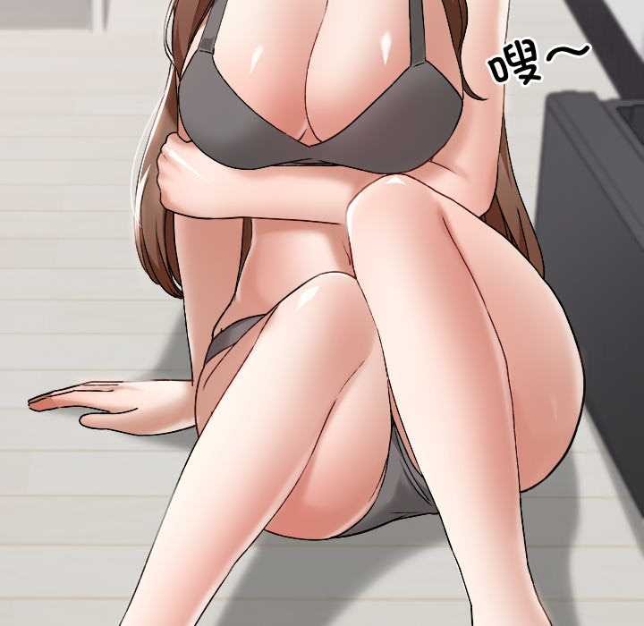 《校花的雙麪生活》漫画 第10話