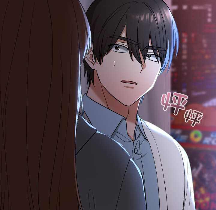 《校花的雙麪生活》漫画 第13話