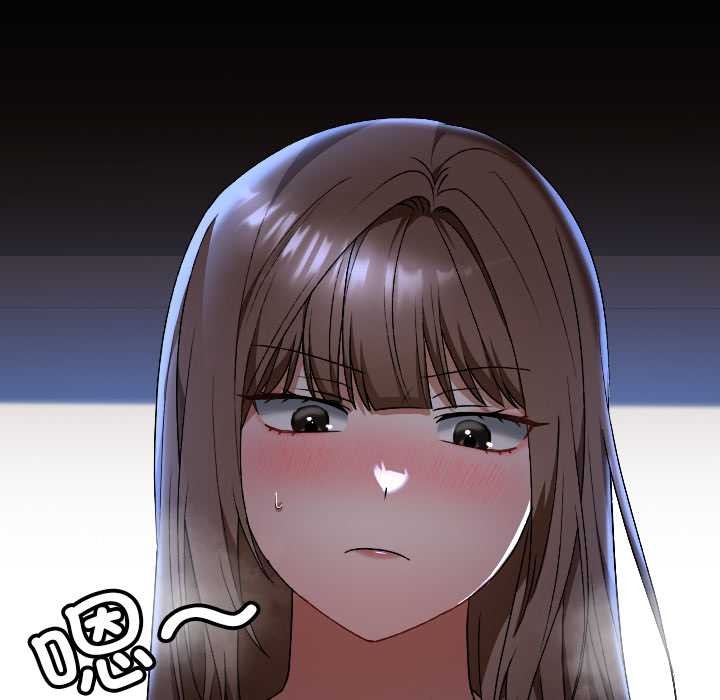 《校花的雙麪生活》漫画 第13話