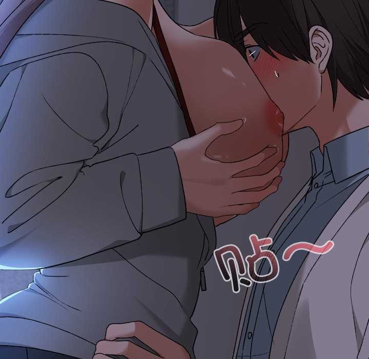 《校花的雙麪生活》漫画 第13話