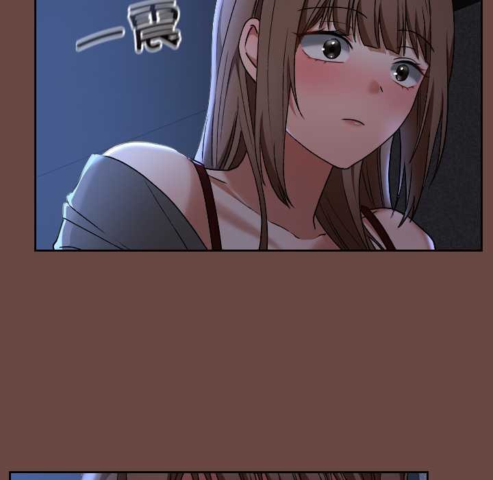 《校花的雙麪生活》漫画 第13話