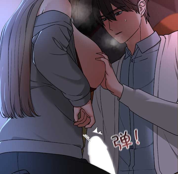 《校花的雙麪生活》漫画 第13話