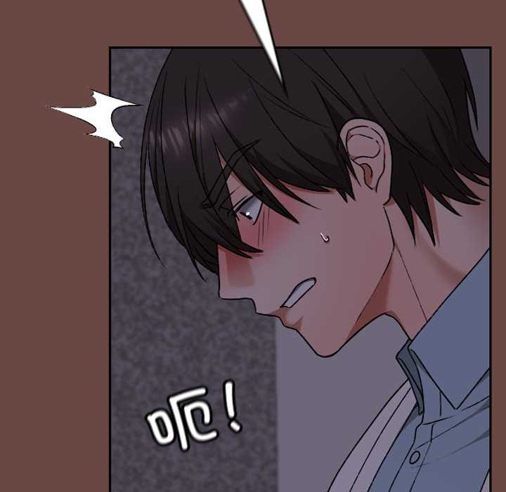 《校花的雙麪生活》漫画 第13話