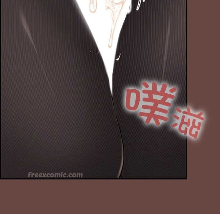 《校花的雙麪生活》漫画 第13話