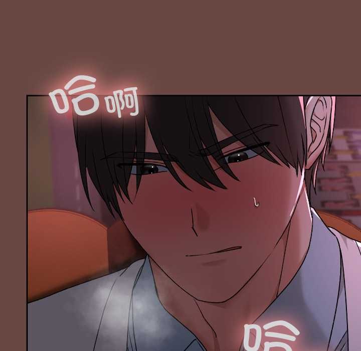 《校花的雙麪生活》漫画 第13話