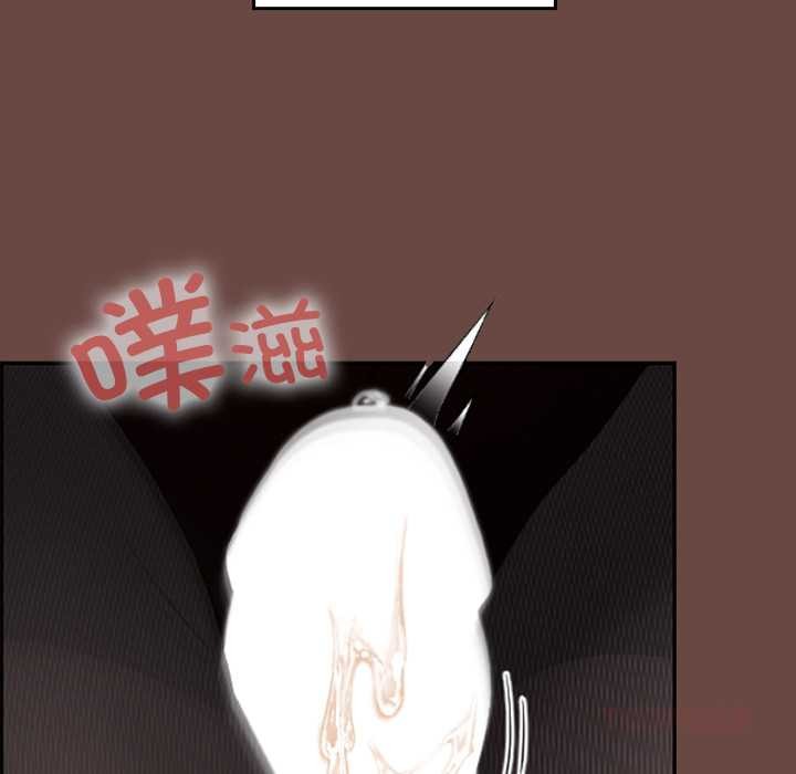 《校花的雙麪生活》漫画 第13話