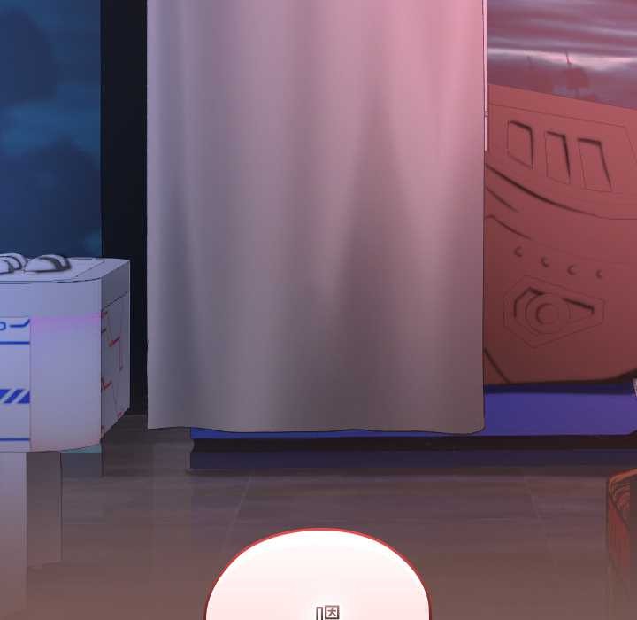 《校花的雙麪生活》漫画 第13話