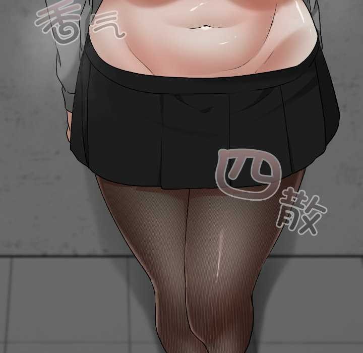 《校花的雙麪生活》漫画 第13話