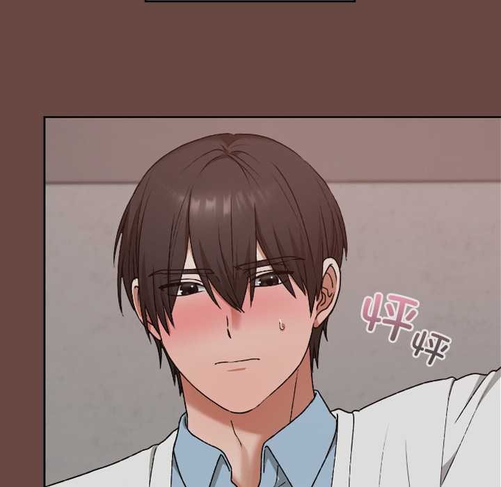 《校花的雙麪生活》漫画 第13話