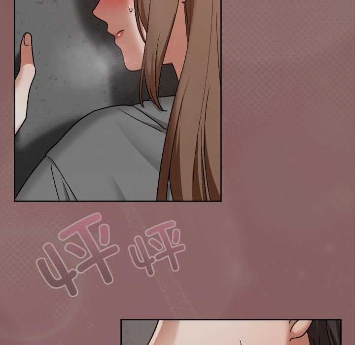 《校花的雙麪生活》漫画 第13話