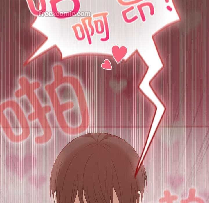 《校花的雙麪生活》漫画 第13話