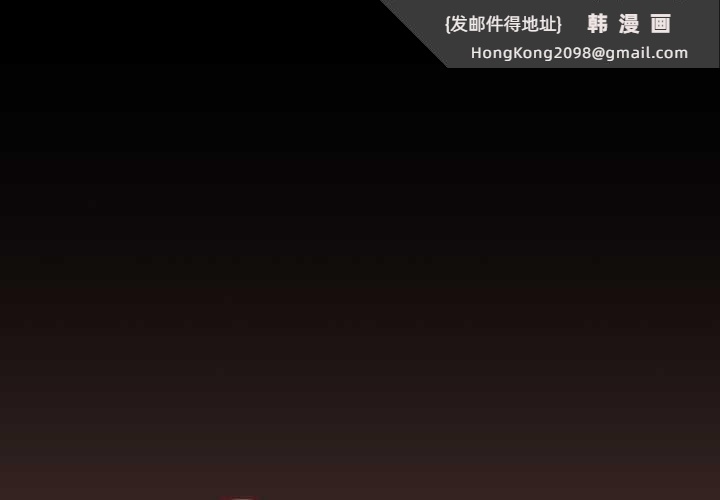 《校花的雙麪生活》漫画 第14話