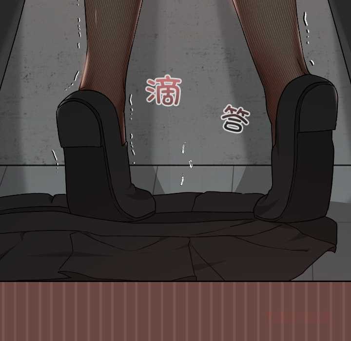 《校花的雙麪生活》漫画 第14話