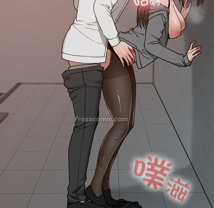 《校花的雙麪生活》漫画 第14話