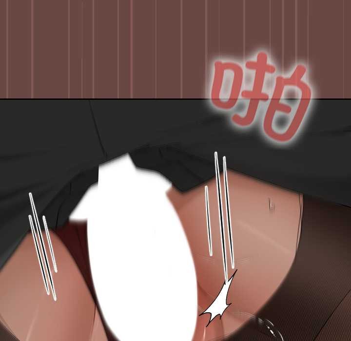 《校花的雙麪生活》漫画 第14話