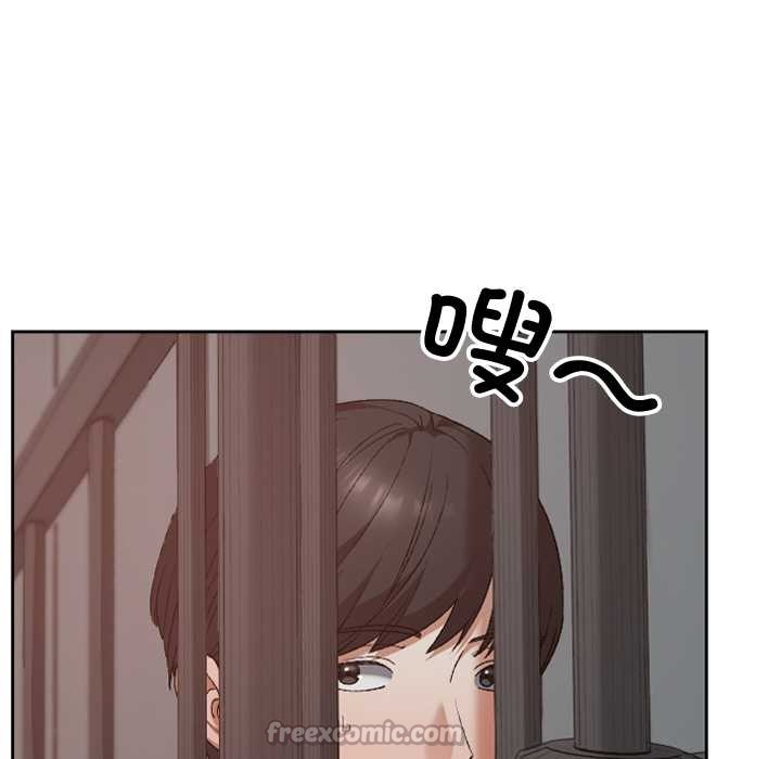 《校花的雙麪生活》漫画 第14話