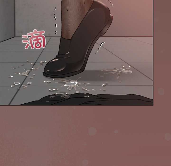 《校花的雙麪生活》漫画 第15話