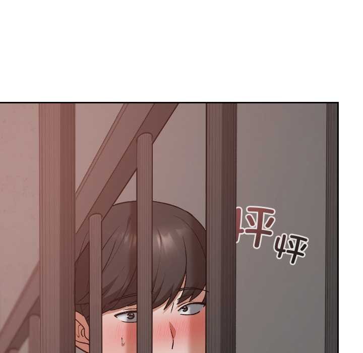 《校花的雙麪生活》漫画 第15話