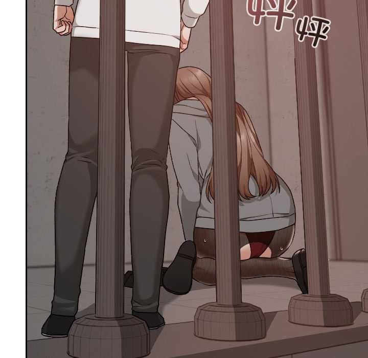 《校花的雙麪生活》漫画 第15話