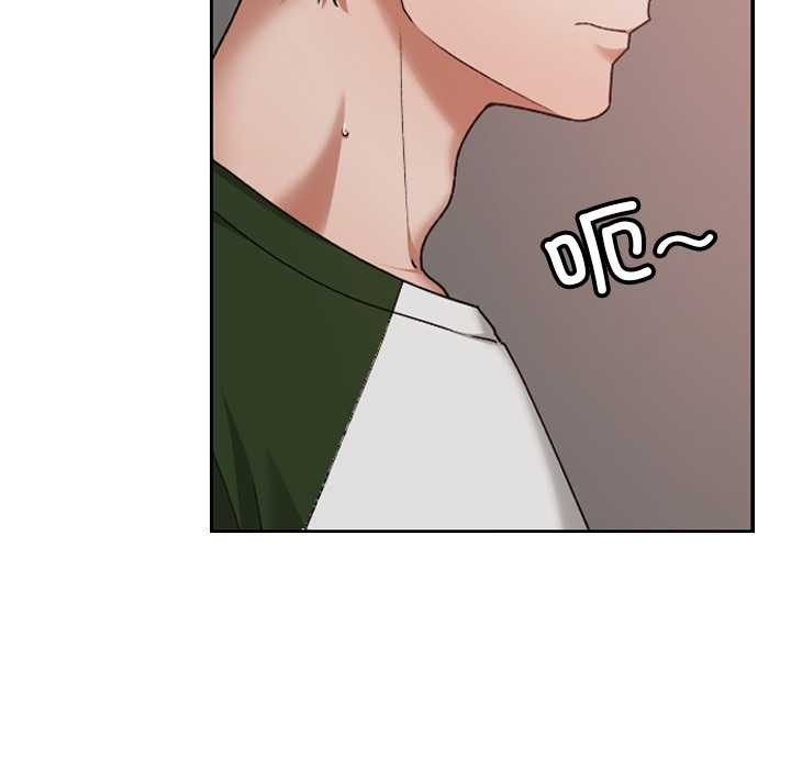 《校花的雙麪生活》漫画 第15話