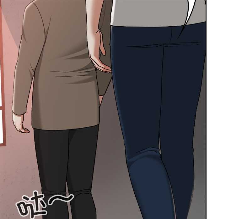 《校花的雙麪生活》漫画 第15話