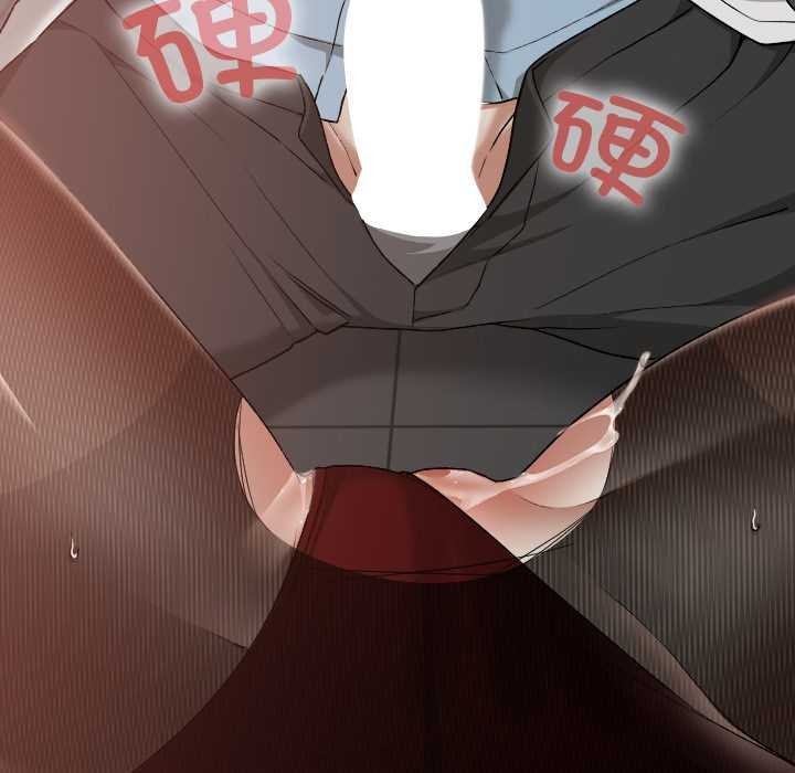 《校花的雙麪生活》漫画 第15話