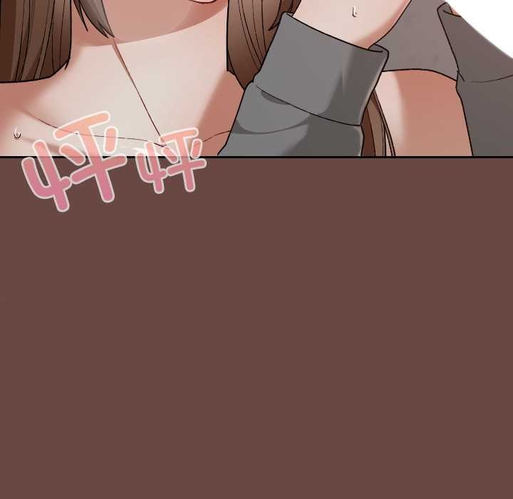 《校花的雙麪生活》漫画 第15話