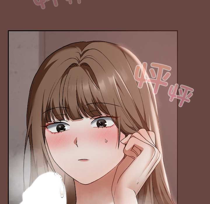 《校花的雙麪生活》漫画 第15話