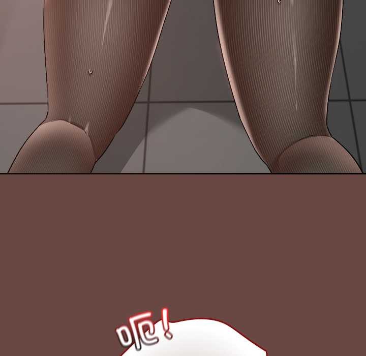 《校花的雙麪生活》漫画 第15話