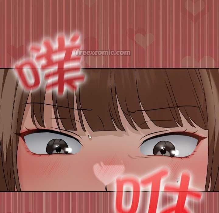 《校花的雙麪生活》漫画 第15話