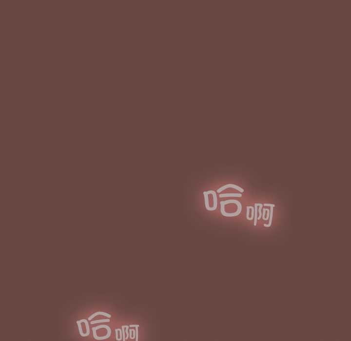 《校花的雙麪生活》漫画 第15話