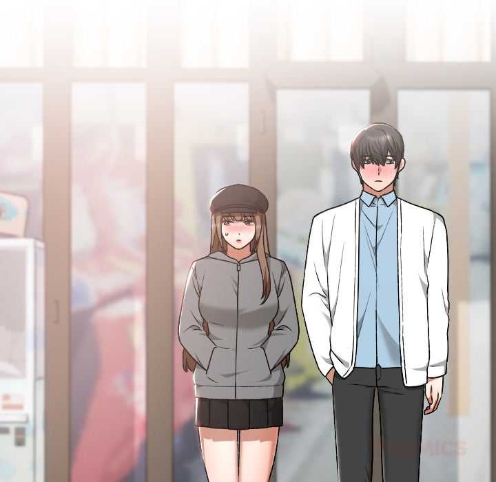 《校花的雙麪生活》漫画 第15話