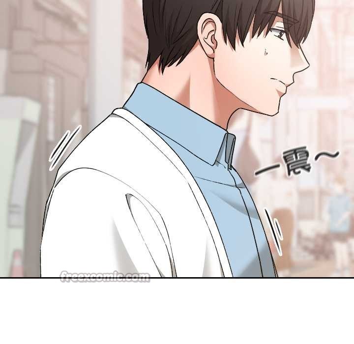 《校花的雙麪生活》漫画 第15話