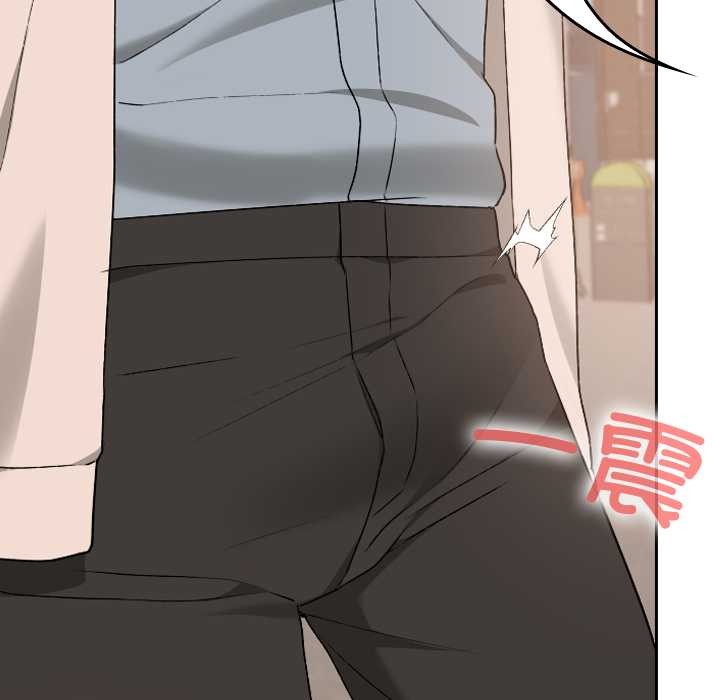 《校花的雙麪生活》漫画 第16話