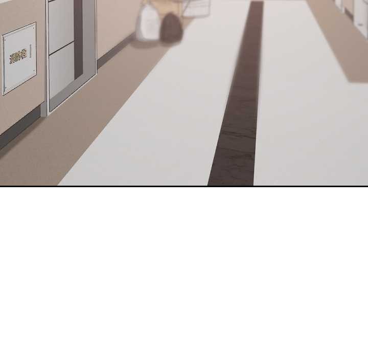 《校花的雙麪生活》漫画 第16話