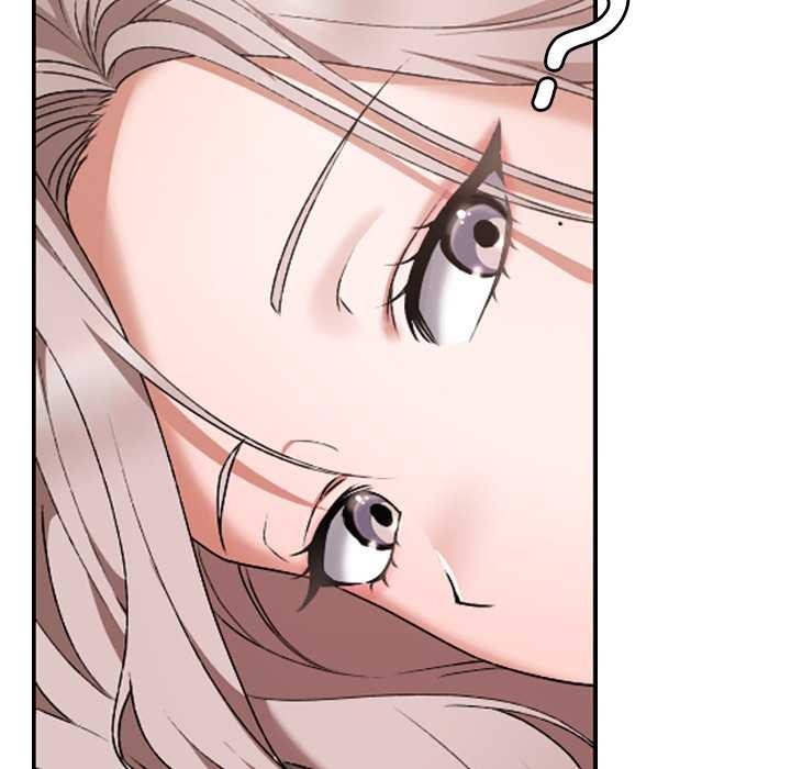 《校花的雙麪生活》漫画 第16話