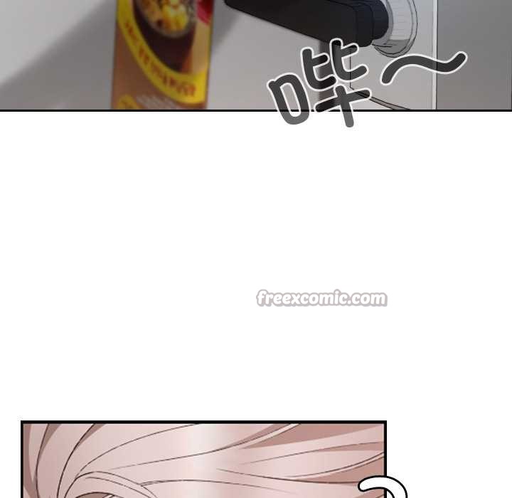 《校花的雙麪生活》漫画 第16話