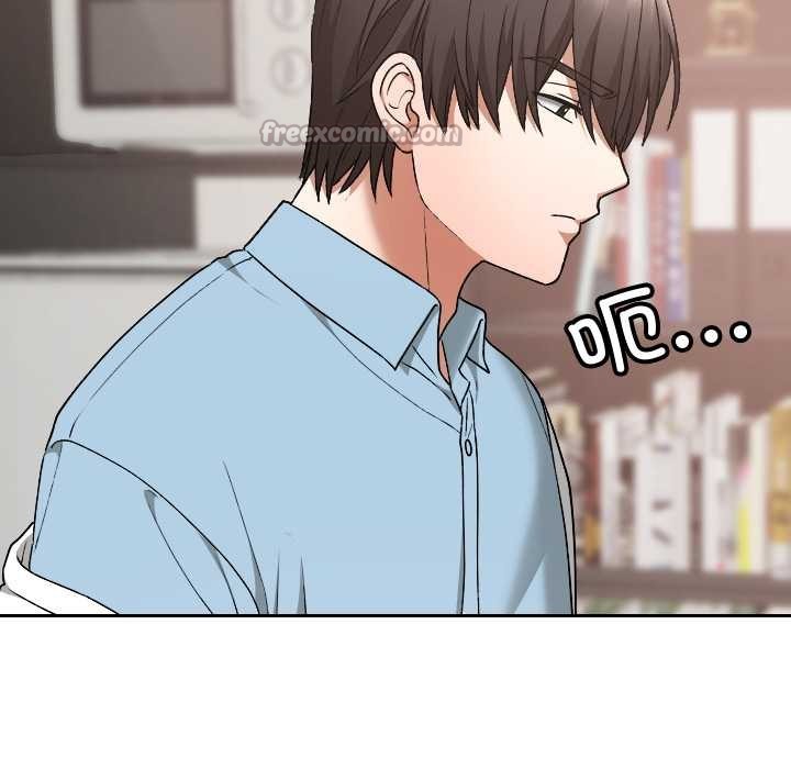 《校花的雙麪生活》漫画 第16話