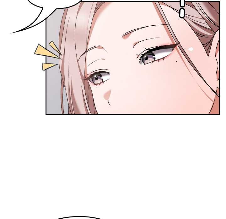 《校花的雙麪生活》漫画 第16話