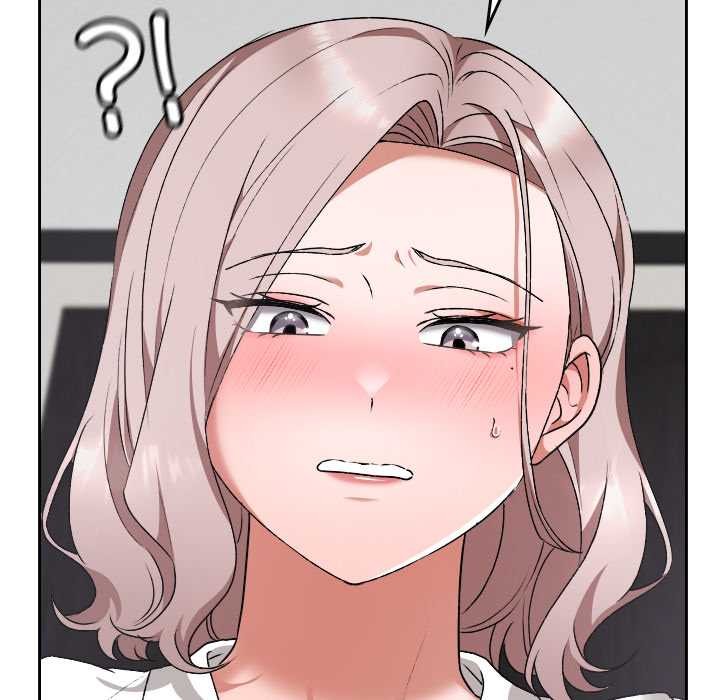 《校花的雙麪生活》漫画 第16話