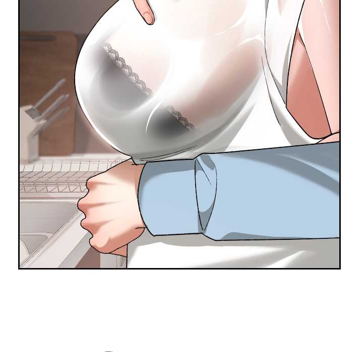 《校花的雙麪生活》漫画 第17話