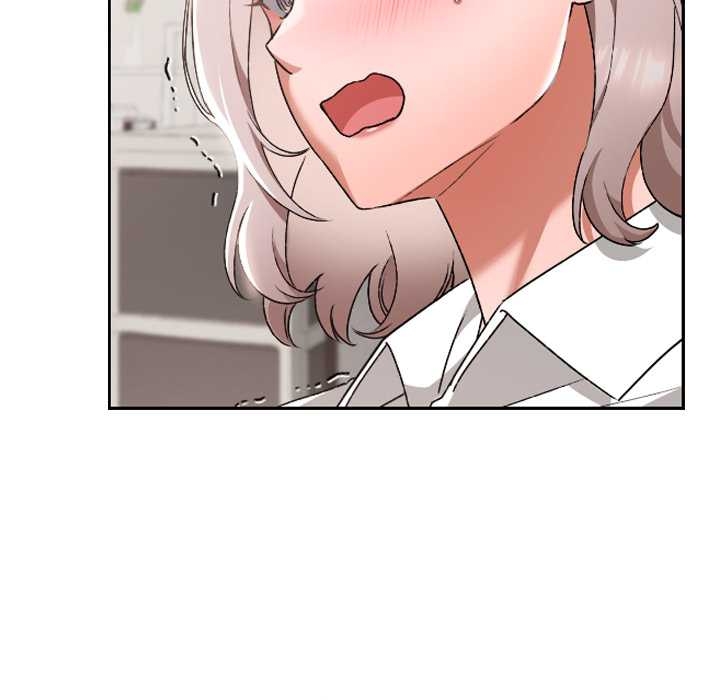 《校花的雙麪生活》漫画 第17話