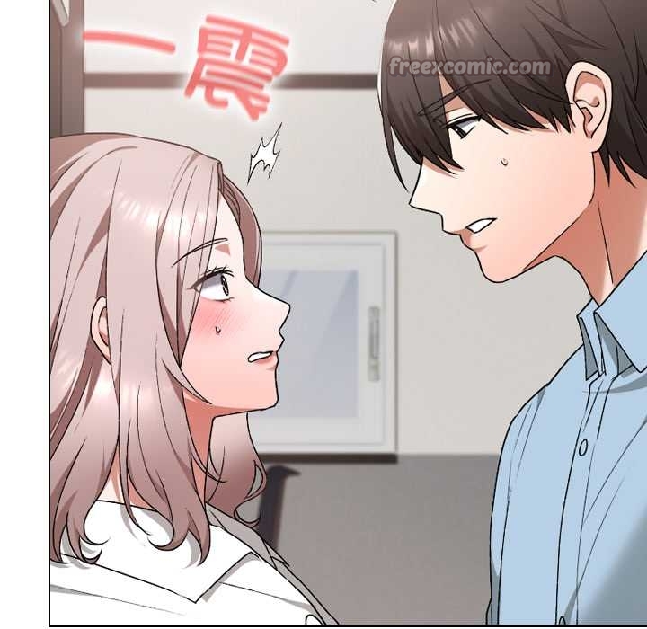 《校花的雙麪生活》漫画 第17話