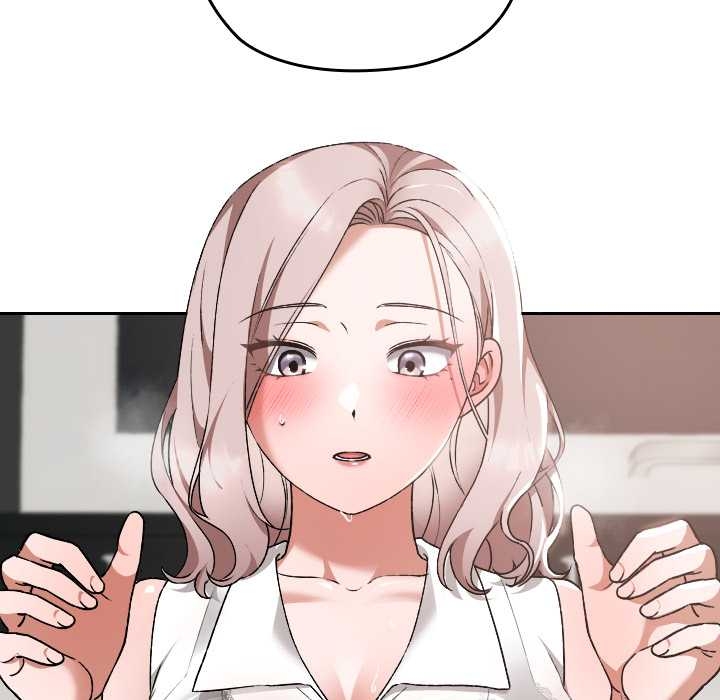 《校花的雙麪生活》漫画 第17話