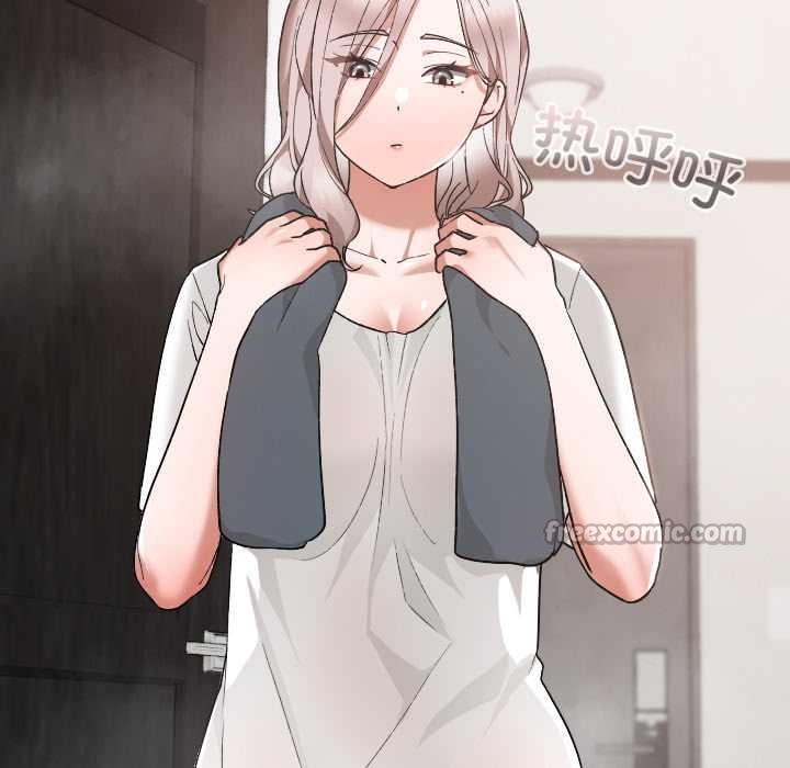 《校花的雙麪生活》漫画 第17話