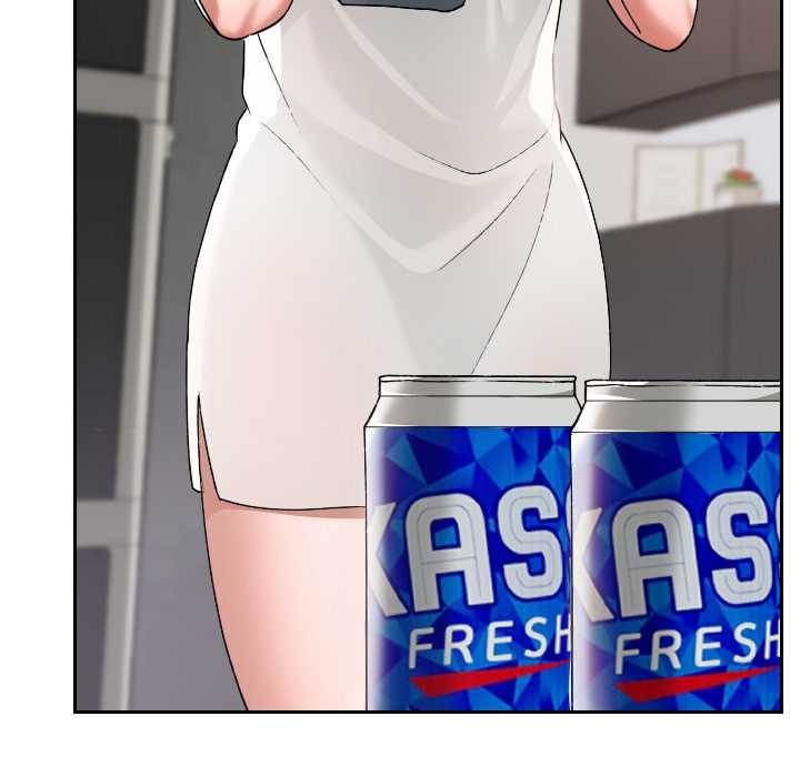 《校花的雙麪生活》漫画 第17話