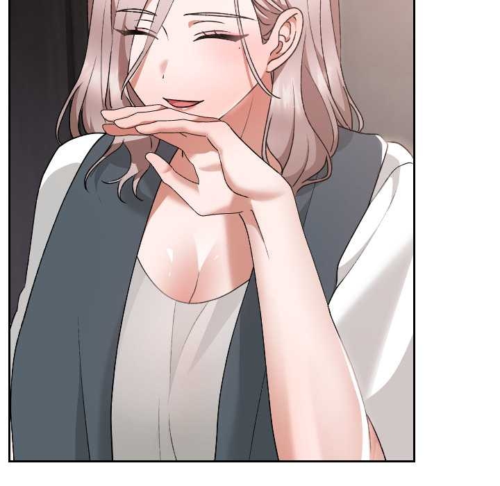 《校花的雙麪生活》漫画 第17話