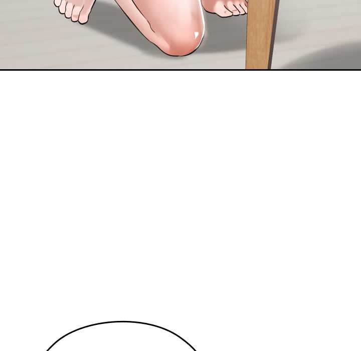 《校花的雙麪生活》漫画 第17話