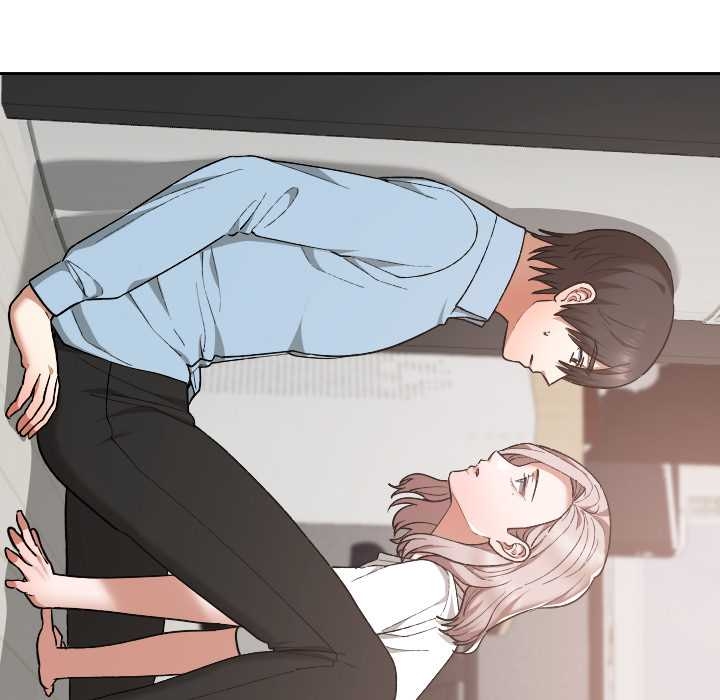 《校花的雙麪生活》漫画 第17話