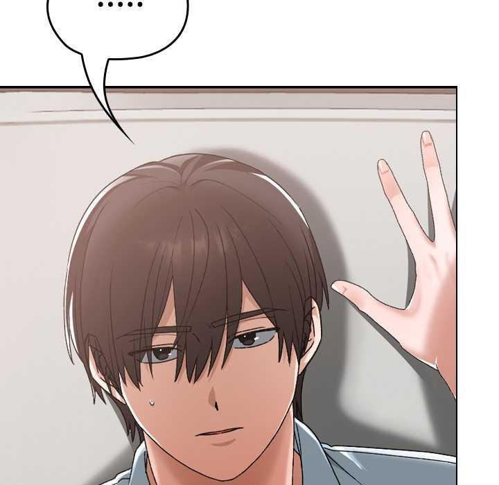 《校花的雙麪生活》漫画 第17話